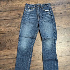 Gap high rise jeans